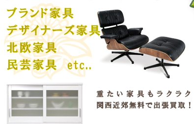 �f�U�C�i�[�Y�Ƌ�E�u�����h�Ƌ稜k���Ƌ�E���|�Ƌ�ȂǁA�d�����Ƌ�����N���N�֐��ߍx�����ŏo������I