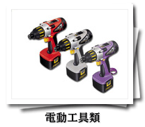 �d���H��̍������悵�Ă��܂�